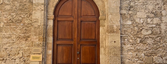 Jewish Museum Rhodes is one of Jewish Life in Greece.