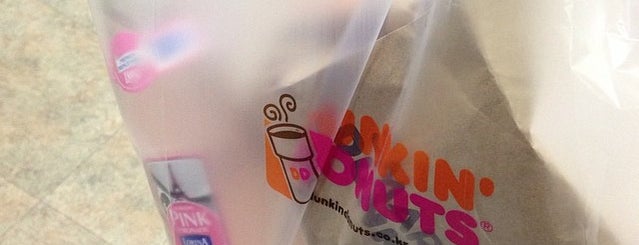 Dunkin' is one of そのうち行きます.