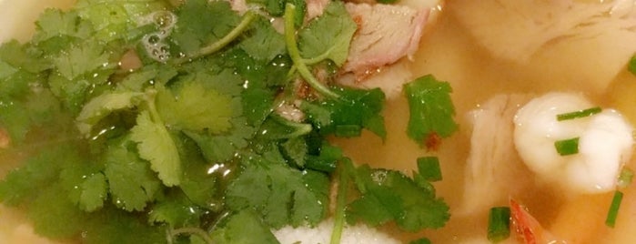 Pho Bobun is one of Luisさんのお気に入りスポット.