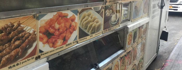 Traditional Chinese Food Cart is one of New York.