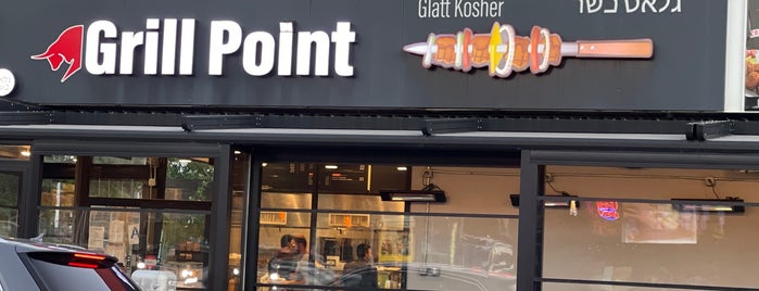Grill Point is one of Kosher.