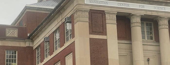 Manhattan Center for Science and Math is one of Orte, die JRA gefallen.