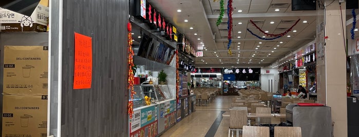 New York Food Court is one of 5 Borough Fun.