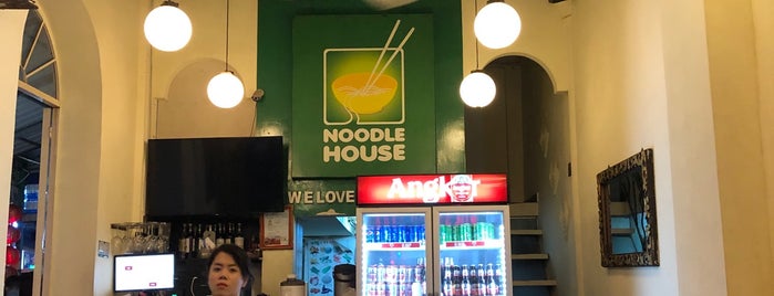 Noodle House is one of Камбоджа.