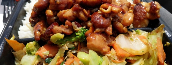 Extreme Teriyaki at Howell Mill is one of The 15 Best Places for Sweet Sauce in Atlanta.