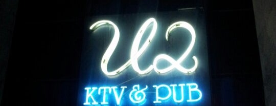 U2 KTV & Pub is one of Micheenli Guide: Top 70 Around Geylang, Singapore.