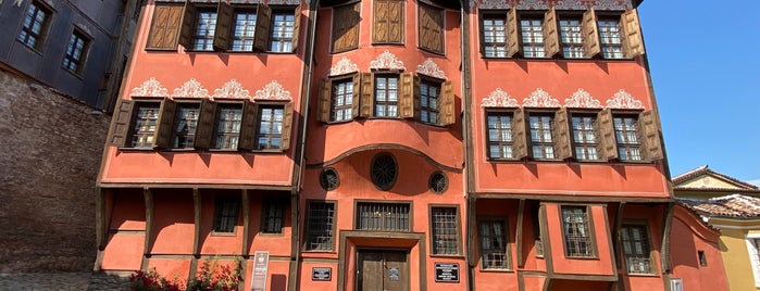 Къща на Димитър Георгиади, 1848г. is one of Camil Plovdiv.