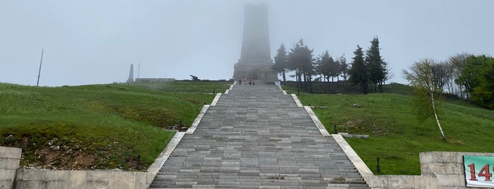 Връх Шипка (Shipka Peak) is one of A touristey list of Plovdiv for Angelica.