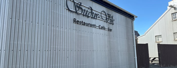 Suður-Vík Restaurant is one of Visited.