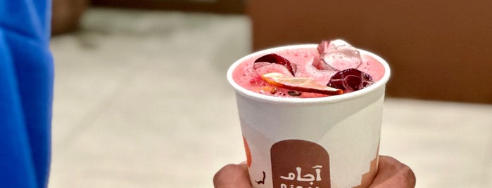 ‏Ajam Coffee is one of Coffee shops | Riyadh ☕️🖤.