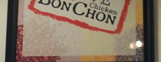 BonChon Chicken is one of SM Megamall.