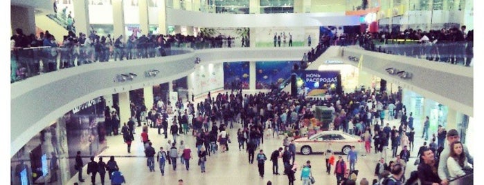 MoreMall is one of Sochi.