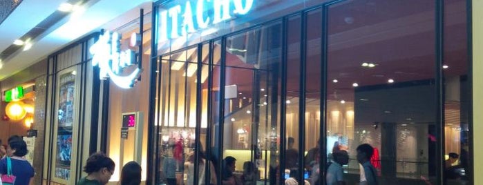 Itacho Sushi is one of Meilissa’s Liked Places.