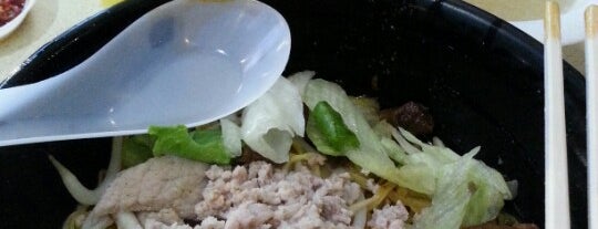 XO Minced Meat Noodle is one of Late Nite food.