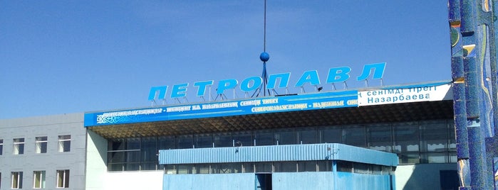 Международный аэропорт Петропавловск (PPK) is one of KZ Airports.