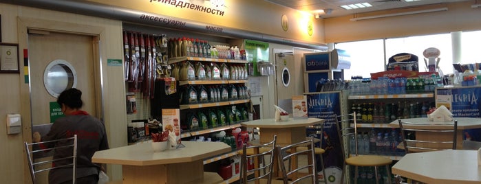 АЗС BP & Wild Bean Café is one of PayPass Moscow.