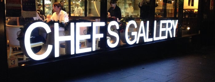 Chefs Gallery is one of New South Wales (NSW).