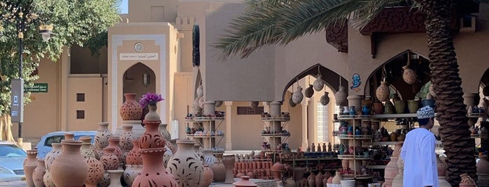 Nizwa Souq is one of Oman.