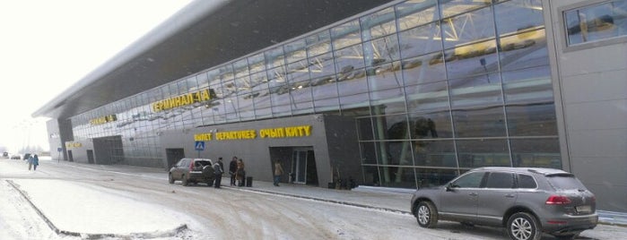Kazan International Airport (KZN) is one of Airports (around the world).