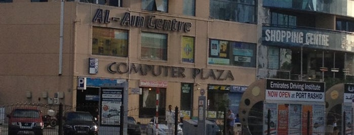 Al Ain Center (Computer Plaza) مركز العين - كمبيوتر بلازا is one of Maria'nın Beğendiği Mekanlar.