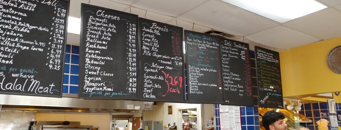 Mediterranean Bakery & Deli is one of RVA Foods.