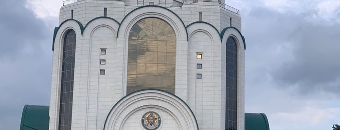 Кафедральный Собор Христа Спасителя is one of кали.