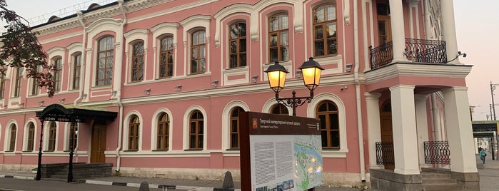 Тверской краеведческий музей is one of Тверь.