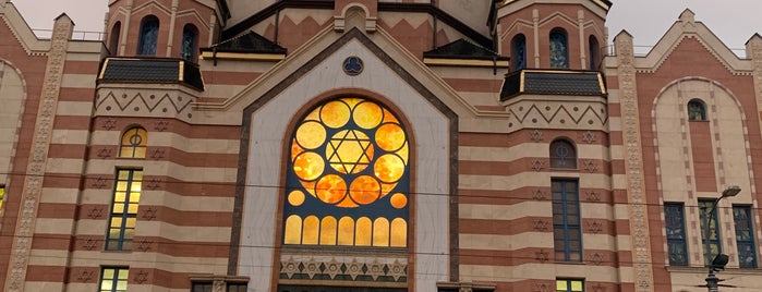 Новая синагога is one of Калининград.