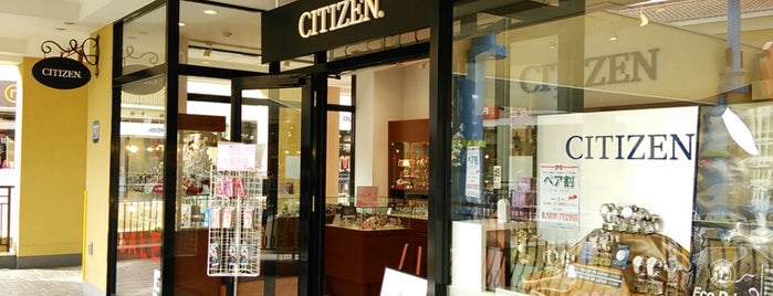 CITIZEN OUTLET is one of お気に入り.