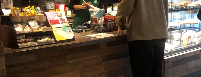 Starbucks is one of Shenzhen Places to Visit.