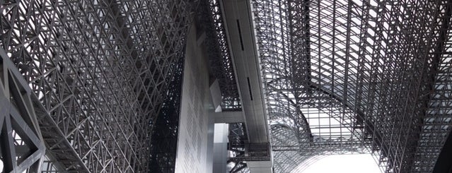 Kyoto Station is one of Land of the Rising Sun.