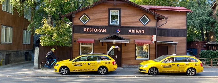Ariran is one of Asian food in Tallinn.