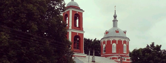Церковь Вознесения Господня is one of Locais curtidos por Maria.