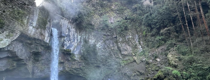 犬飼の滝 is one of （整理用）★ Kyusyu 九州.