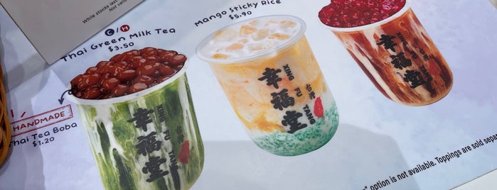 Xing Fu Tang is one of Micheenli Guide: Popular/New bubble tea, Singapore.