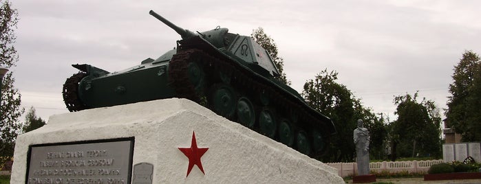 Танк Т-70 is one of Танки на постаментах.