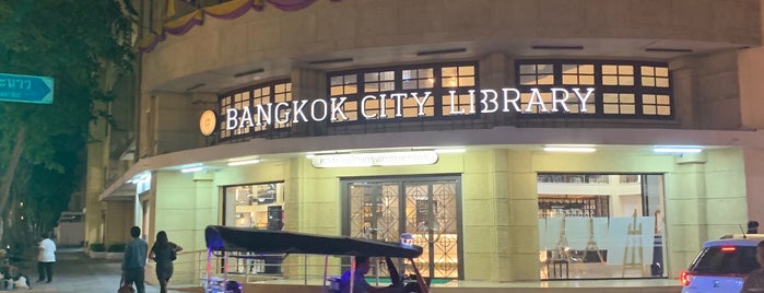 Bangkok City Library is one of Bangkok.