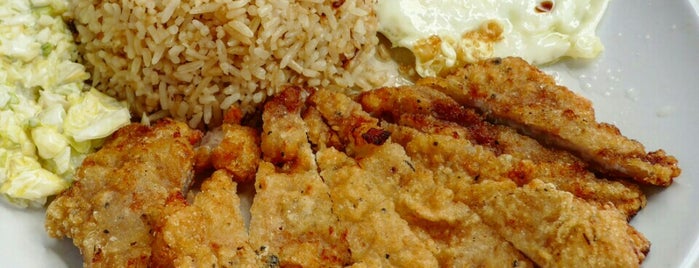 Supreme Pork Chop Rice 一品排骨饭 is one of Hawker-Centred.