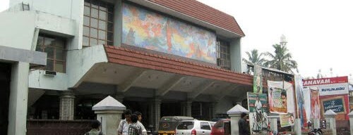 Pranavam Cinemas is one of Theaters.