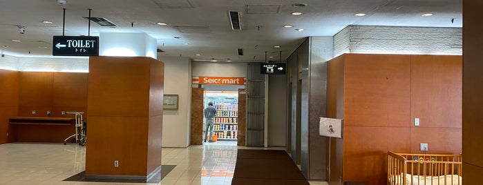 旭川トーヨーホテル is one of 北海道(旭川・美瑛・富良野).
