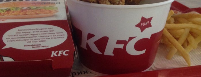 KFC is one of Мир~Еды.