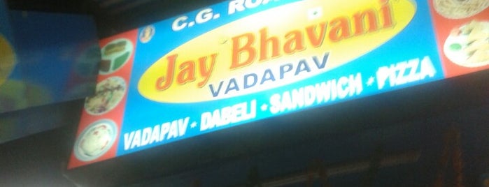 Jay bhavani