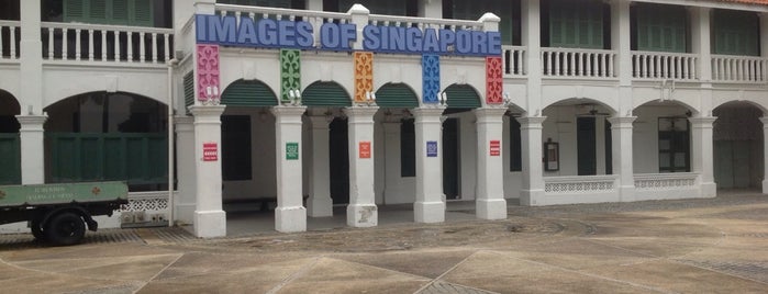 Images Of Singapore is one of Touring-1.