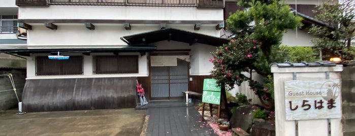 Guesthouse Shirahama is one of #365Daysaroundthehalfworld.