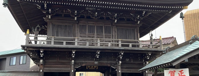 薬王山瑠璃光院医王寺 is one of 東京街歩き.