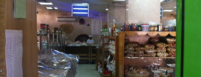 Al Noor Modern Bakery is one of Al Ain Food.