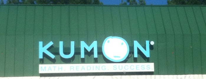 Kumon of Fayetteville is one of Bean places.