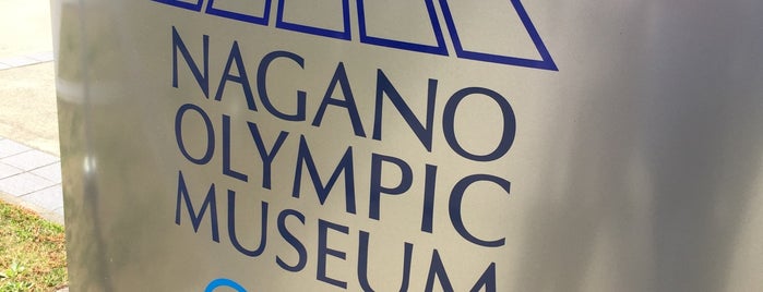 Members of The Olympic Museums