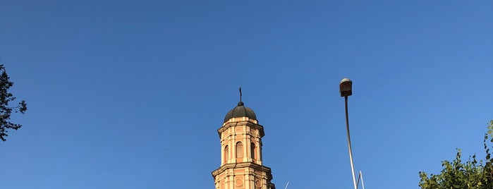 Iglesia de la Preciosa Sangre is one of Chile.