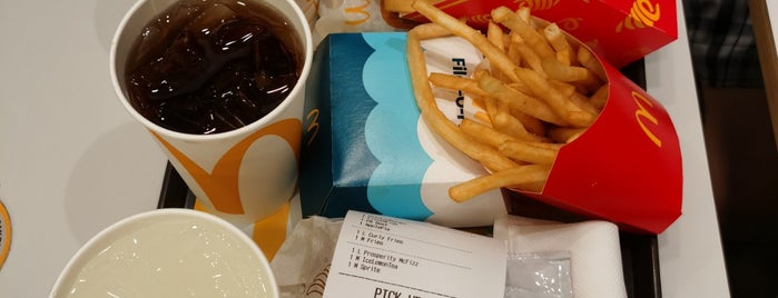 McDonald's & McCafé is one of McDonald's.